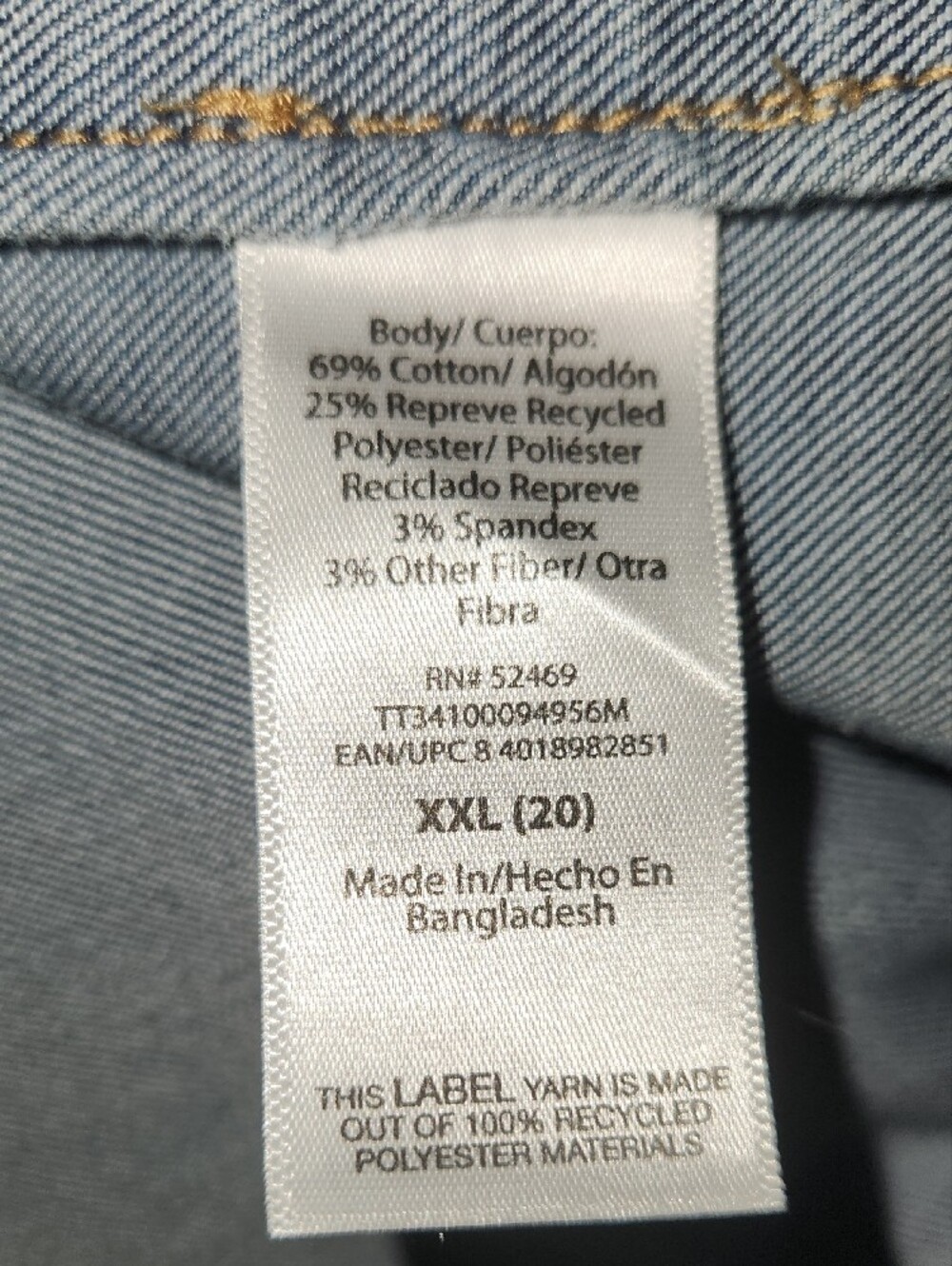 Denim Jacket - Picture 4 of 4